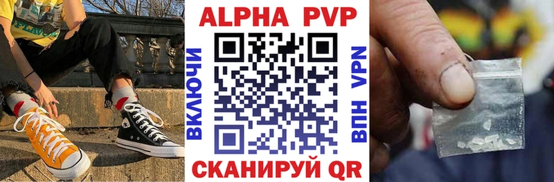 Псилоцибиновые грибы Удачный