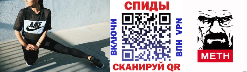 kraken зеркало  сколько стоит  Удачный  Amphetamine 97% 