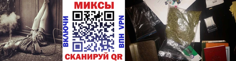 БУТИРАТ 99% мега tor Удачный