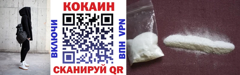 Кокаин Перу Удачный