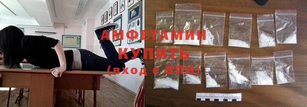 apvp Алзамай