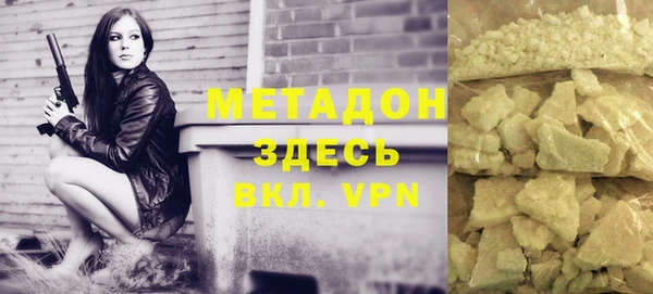 apvp Алзамай