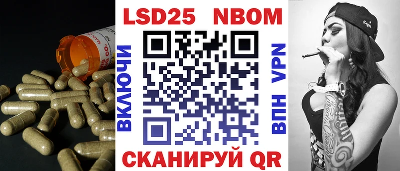 LSD-25 экстази ecstasy  цена наркотик  Удачный 