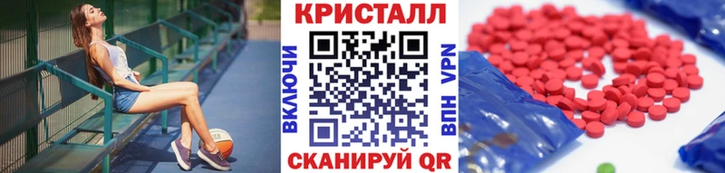 Первитин мет купить наркотик Удачный