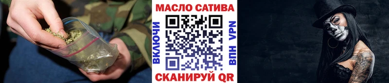Дистиллят ТГК вейп с тгк  Удачный 