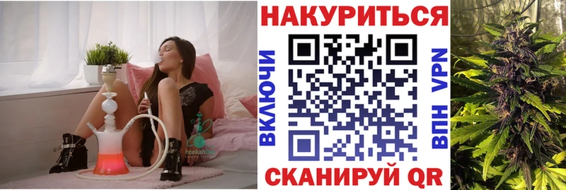 сайты даркнета клад  Удачный  Бошки марихуана MAZAR 